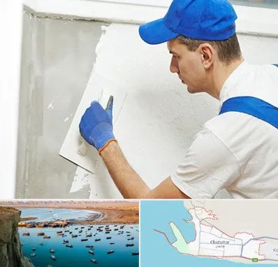 فروش گچ در چابهار