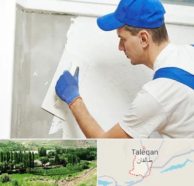 فروش گچ در طالقان