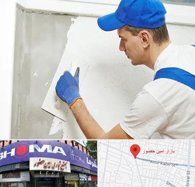 فروش گچ در امین حضور