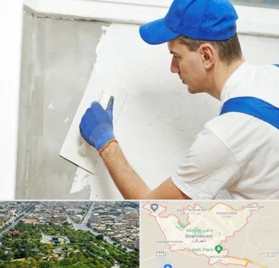 فروش گچ در شهرکرد