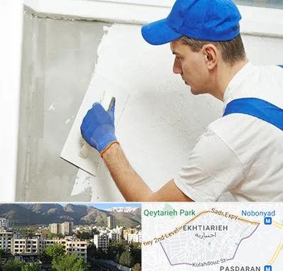 فروش گچ در اختیاریه 