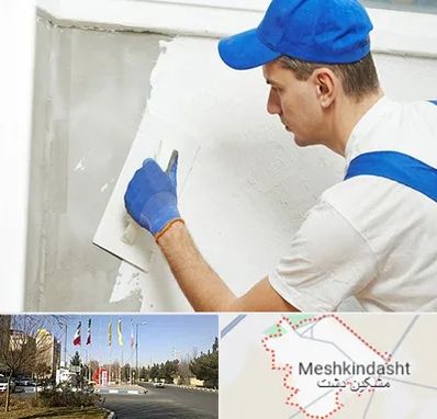 فروش گچ در مشکین دشت