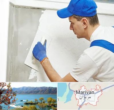 فروش گچ در مریوان