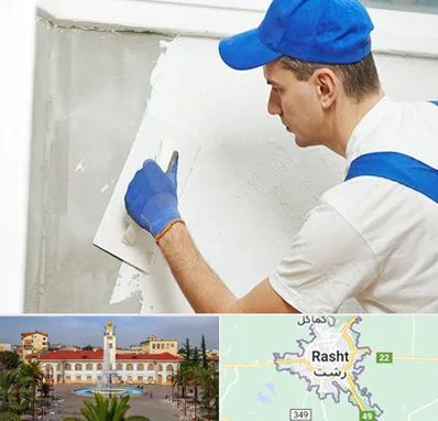 فروش گچ در رشت