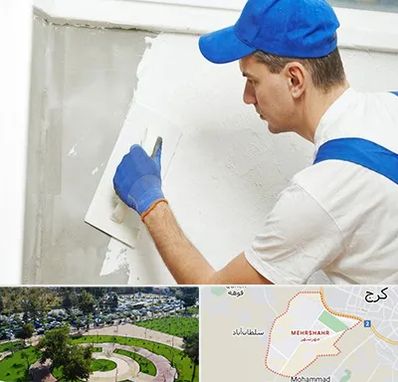 فروش گچ در مهرشهر کرج 