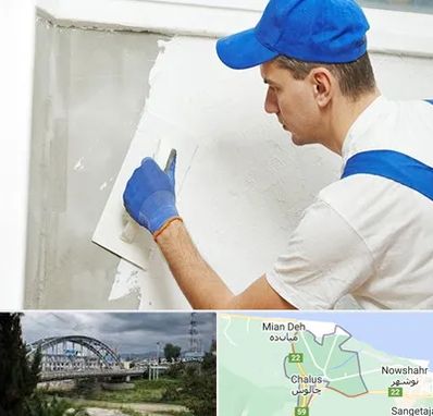 فروش گچ در چالوس