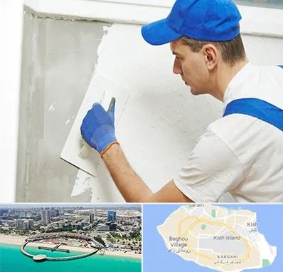 فروش گچ در کیش