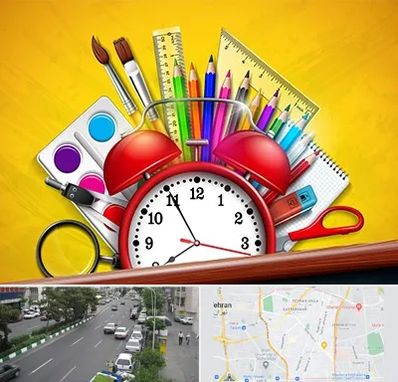 لوازم تحریر فانتزی در ستارخان 