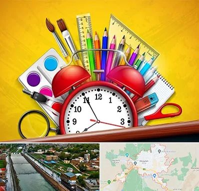 لوازم تحریر فانتزی در مراغه