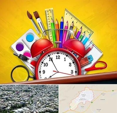 لوازم تحریر فانتزی در شاهرود