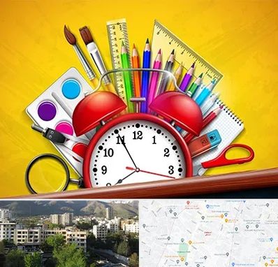 لوازم تحریر فانتزی در دیباجی