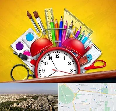 لوازم تحریر فانتزی در نازی آباد