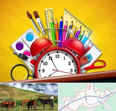 لوازم تحریر فانتزی در تالش