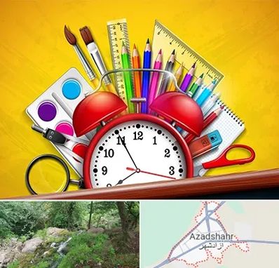 لوازم تحریر فانتزی در آزادشهر