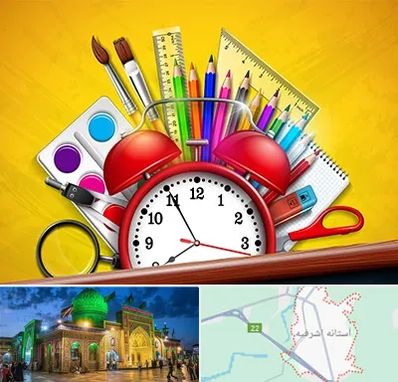 لوازم تحریر فانتزی در آستانه اشرفیه