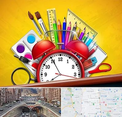 لوازم تحریر فانتزی در منطقه 10 تهران 