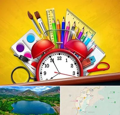 لوازم تحریر فانتزی در رودبار