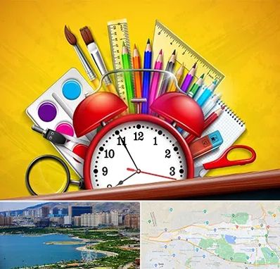 لوازم تحریر فانتزی در منطقه 22 تهران 