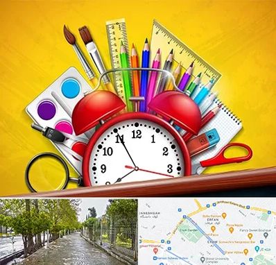 لوازم تحریر فانتزی در خیابان ارم شیراز 