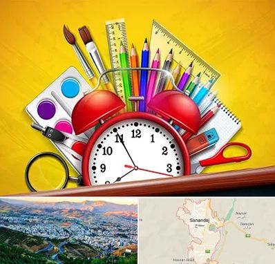 لوازم تحریر فانتزی در سنندج