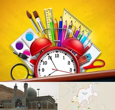 لوازم تحریر فانتزی در شهرضا