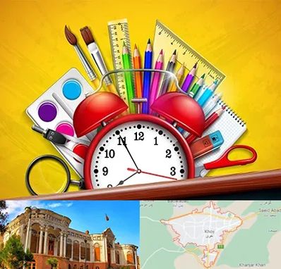 لوازم تحریر فانتزی در خوی