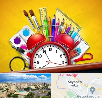 لوازم تحریر فانتزی در میانه