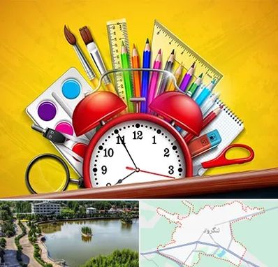 لوازم تحریر فانتزی در لنگرود