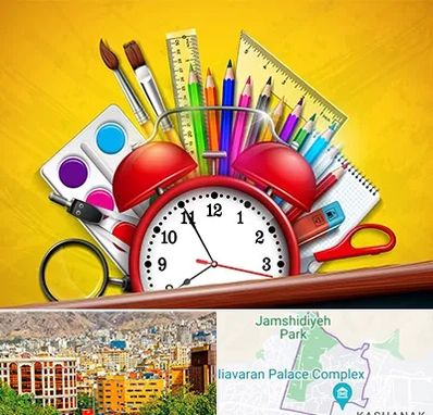 لوازم تحریر فانتزی در نیاوران 