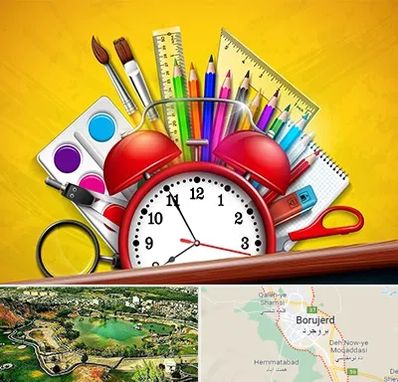 لوازم تحریر فانتزی در بروجرد