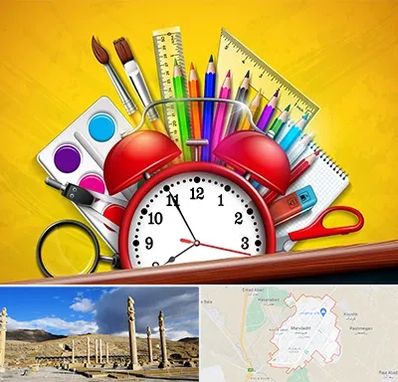 لوازم تحریر فانتزی در مرودشت