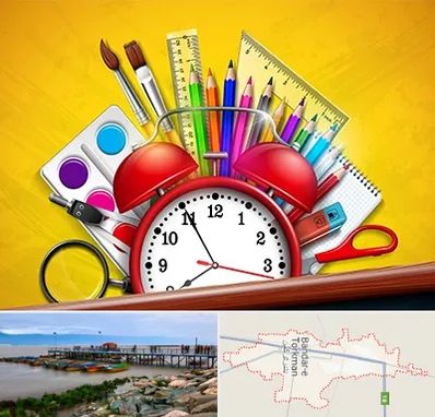 لوازم تحریر فانتزی در بندر ترکمن