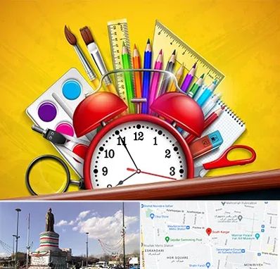 لوازم تحریر فانتزی در کارگر جنوبی 