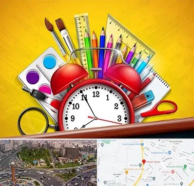 لوازم تحریر فانتزی در سبلان 