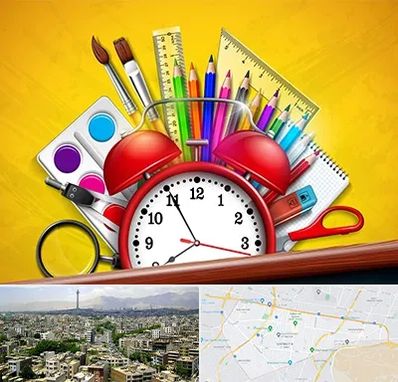 لوازم تحریر فانتزی در منطقه 8 تهران 