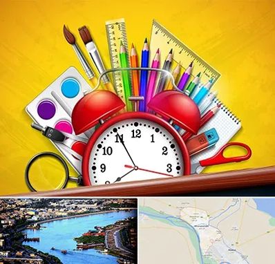 لوازم تحریر فانتزی در خرمشهر