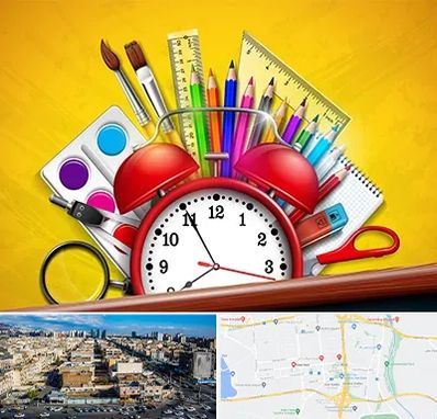 لوازم تحریر فانتزی در شهرک راه آهن