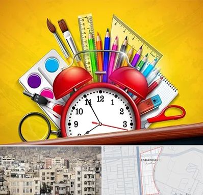 لوازم تحریر فانتزی در اسکندری