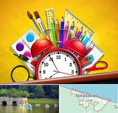 لوازم تحریر فانتزی در عباس آباد