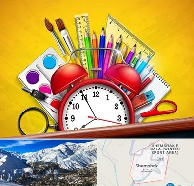 لوازم تحریر فانتزی در شمشک