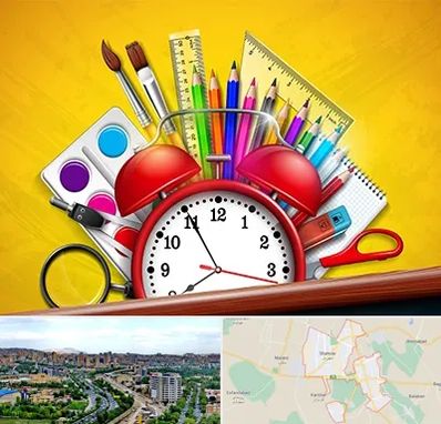 لوازم تحریر فانتزی در شهریار