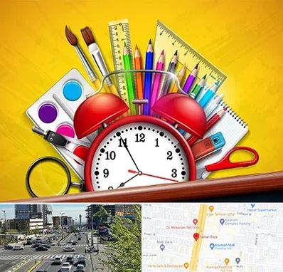 لوازم تحریر فانتزی در ستاری 