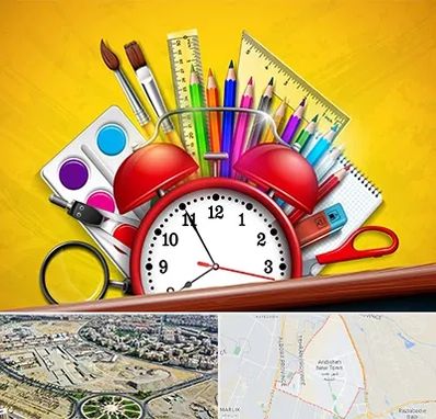 لوازم تحریر فانتزی در اندیشه