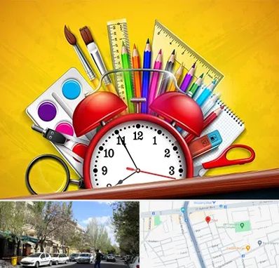 لوازم تحریر فانتزی در کوی فیروز تبریز