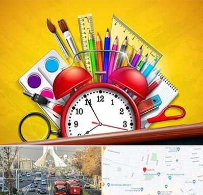 لوازم تحریر فانتزی در خیابان آزادی 