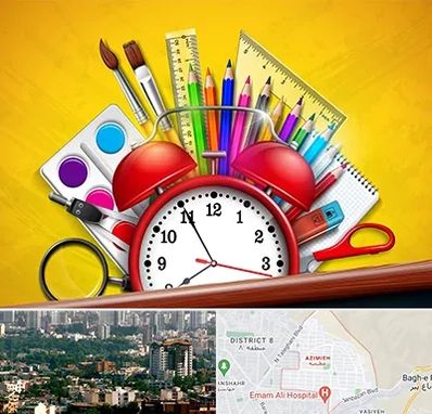 لوازم تحریر فانتزی در عظیمیه کرج 