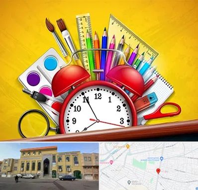 لوازم تحریر فانتزی در زنبیل آباد قم