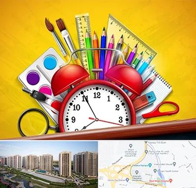 لوازم تحریر فانتزی در المپیک