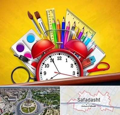لوازم تحریر فانتزی در صفادشت