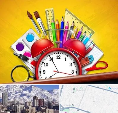 لوازم تحریر فانتزی در ازگل